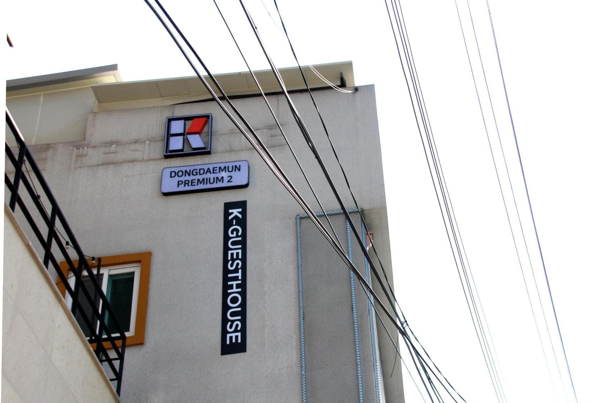 K-Guesthouse Dongdaemun Premium 2 Seul Exterior foto
